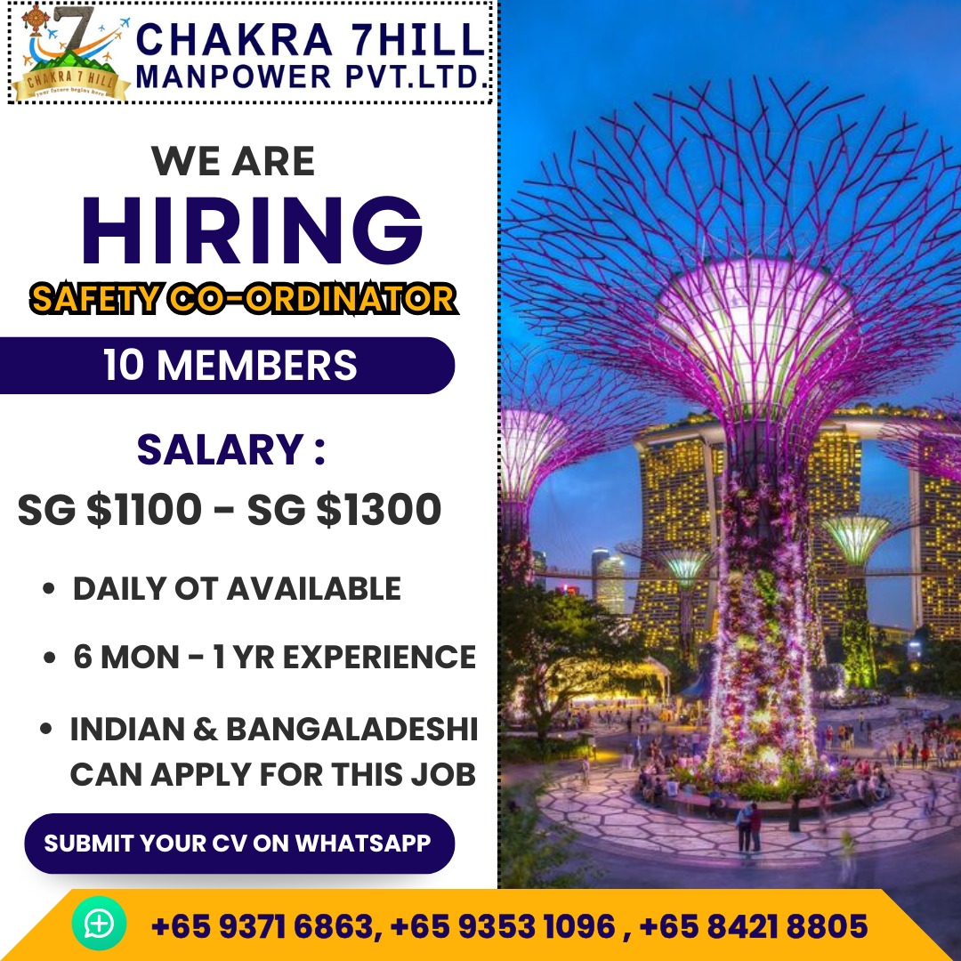 best_manpower_consultancy_agency_in_trichy