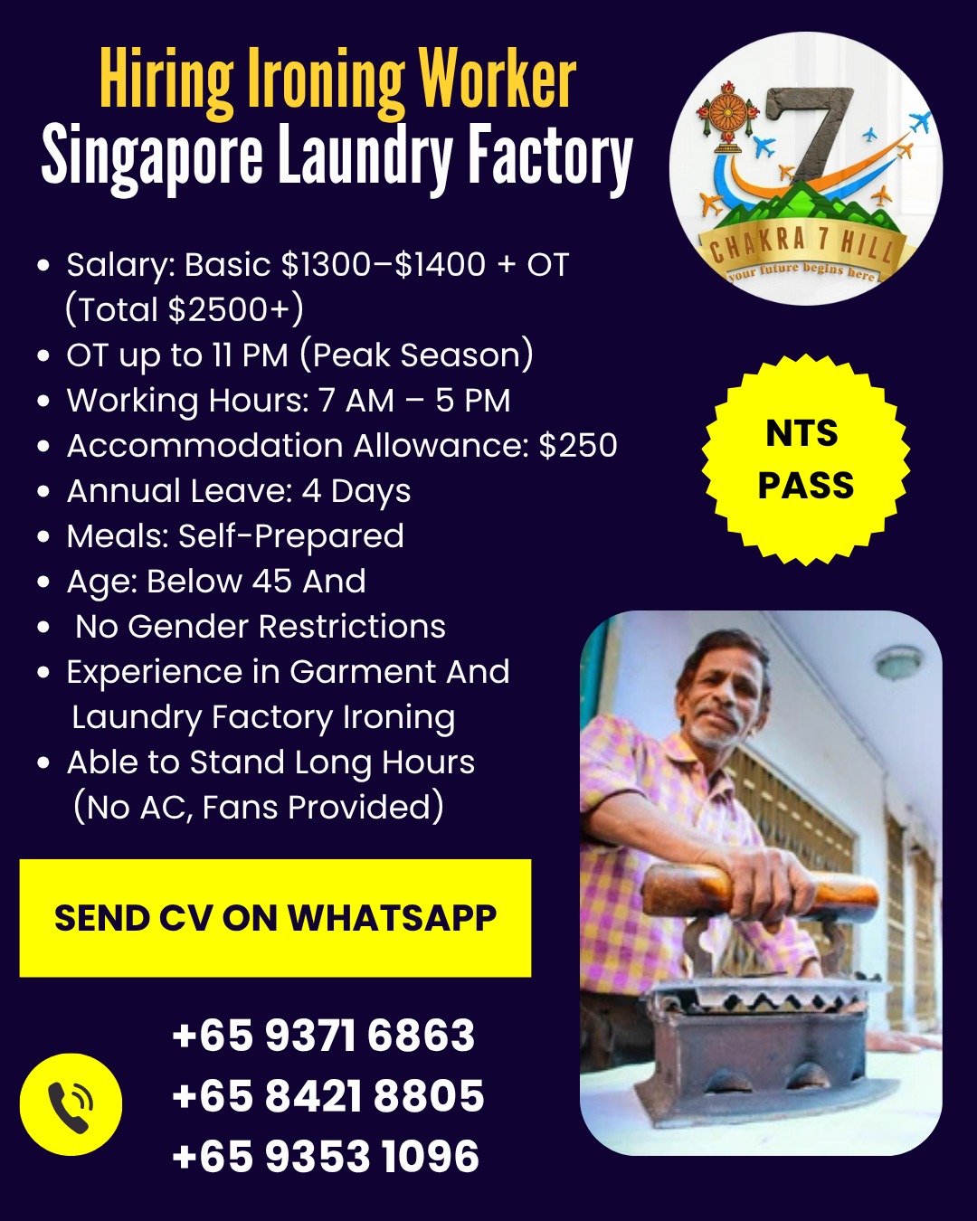 best_manpower_consultancy_agency_in_trichy