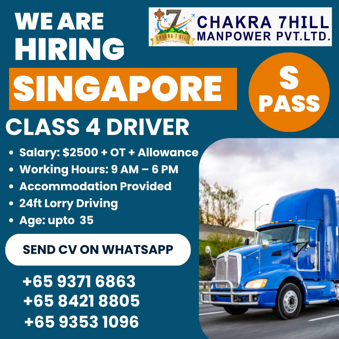 best_manpower_consultancy_agency_in_trichy