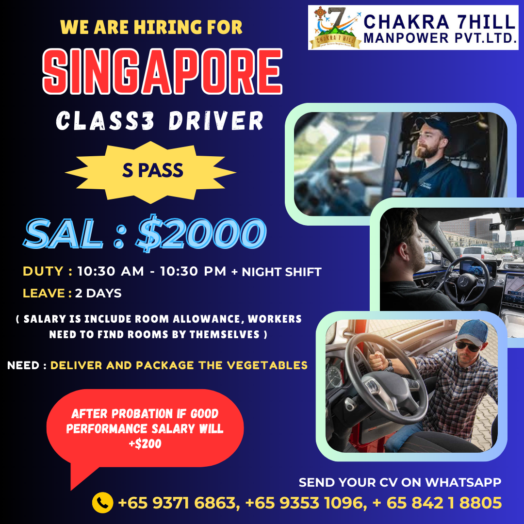 best_manpower_consultancy_agency_in_trichy