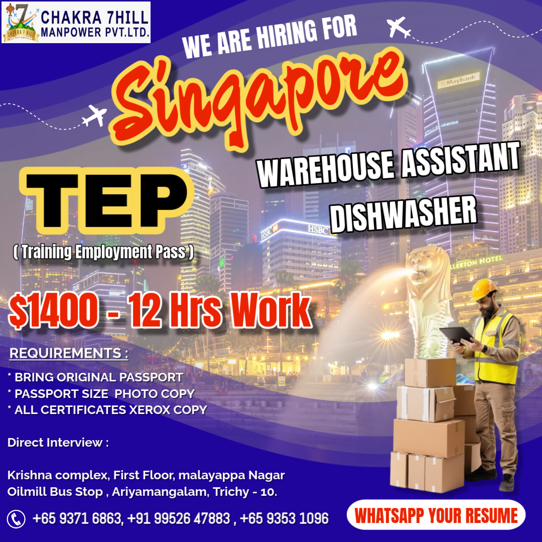 best_manpower_consultancy_agency_in_trichy