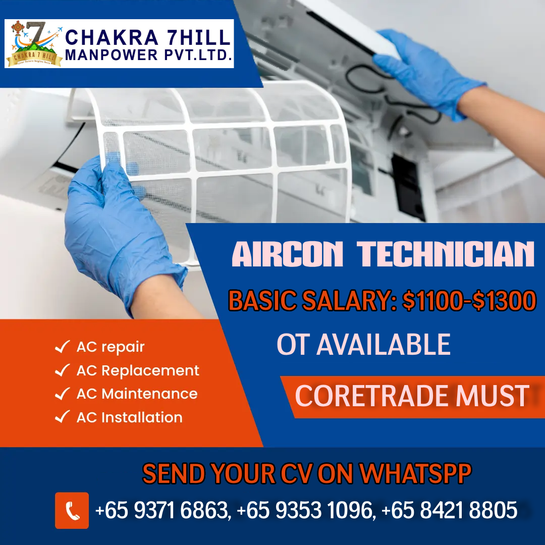 best_manpower_consultancy_agency_in_trichy